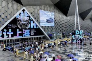 Image Design Shanghai 2024: Global Designs and Timeless Craftsmanship